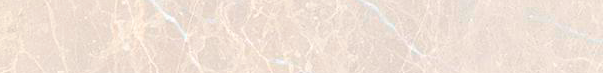 K945613LPR01VTE0 Бордюр Marmori Пулпис Кремовый Лаппато R9 Ректификат 60x7