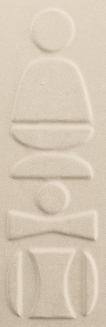 4101221 На стену Nok Totem Ivory 6.5x20 - фото 2