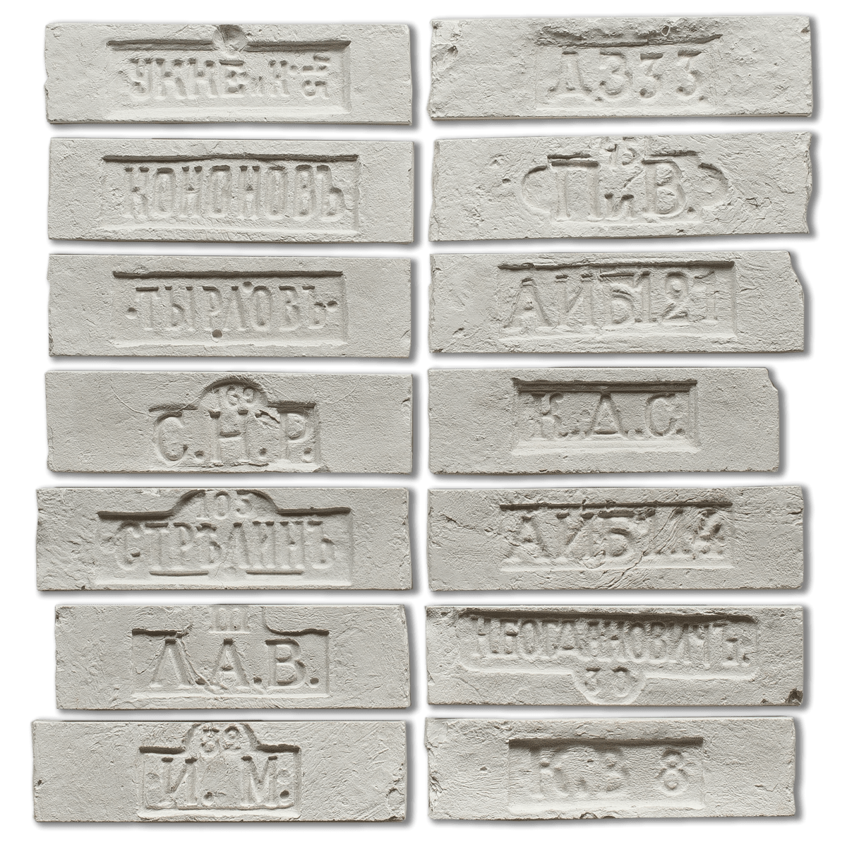 На стену Марсель Клейма 309 - фото 2