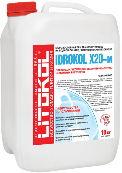  Латексные добавки Добавка IDROKOL X20–м 10кг