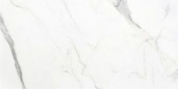 На пол Sena Белый 60х120