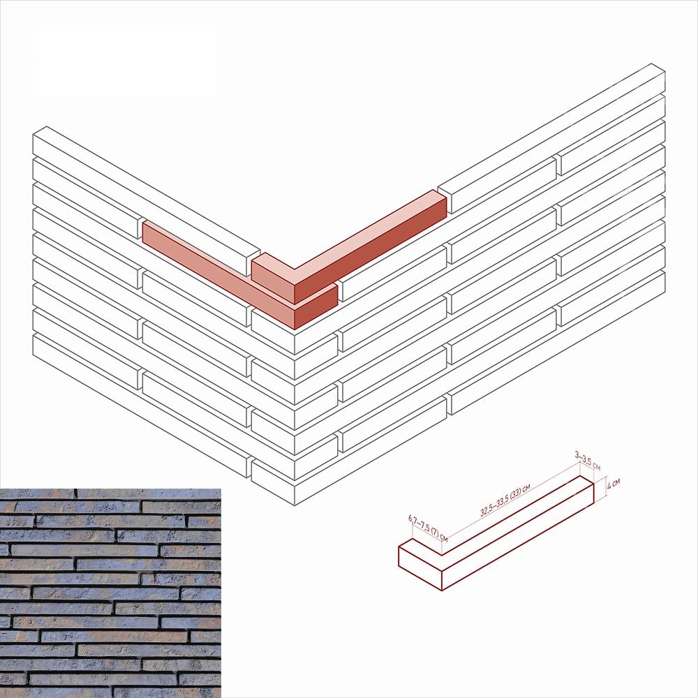 696-95 На стену Бран Брик 696-95 Dune Угол