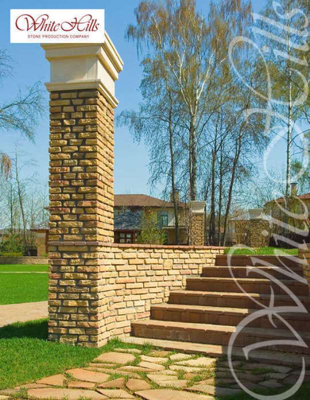 White Hills Лаутер - фото 3