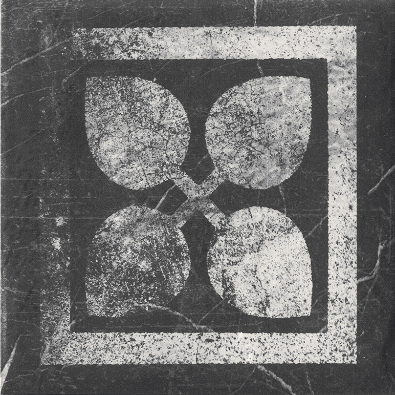 1063934 Декор Magistra Decoro Mix Marquinia - фото 4