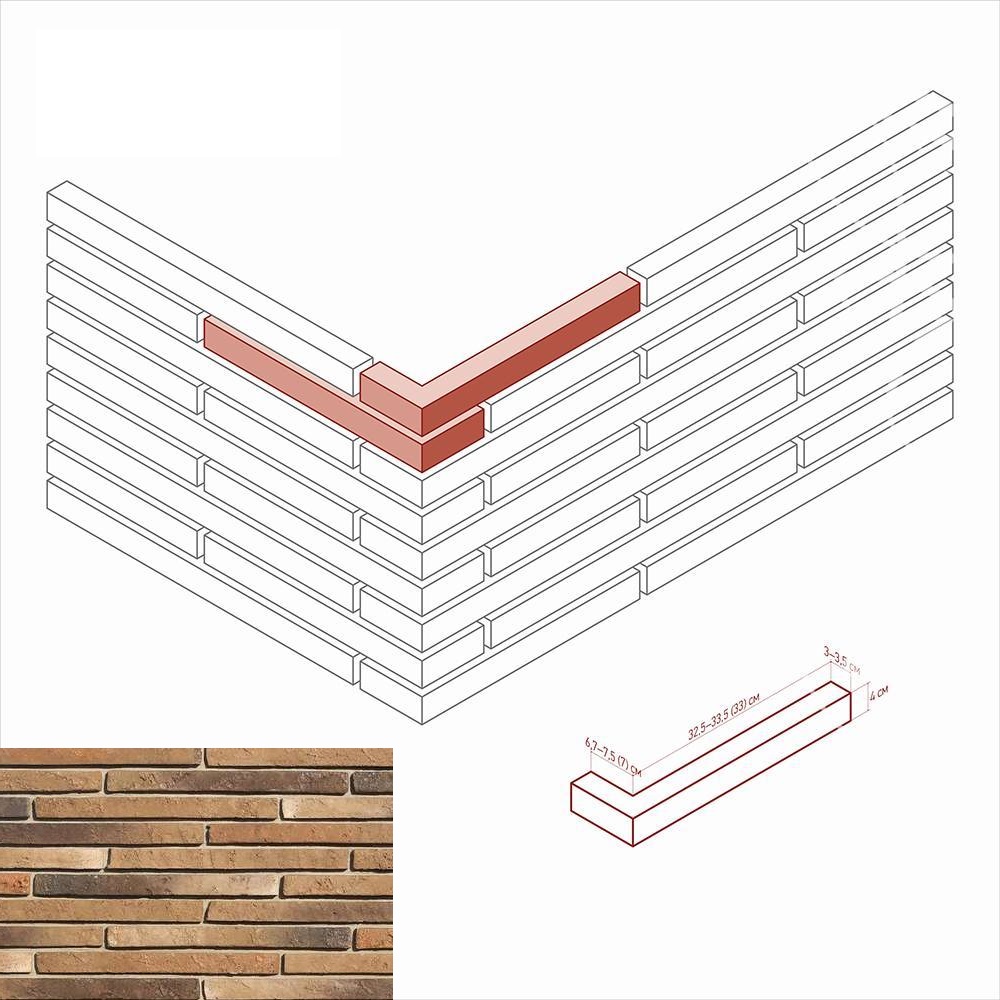 698-65 На стену Бран Брик 698-65 Угол