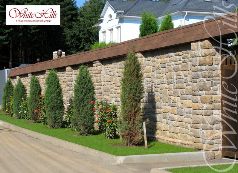 White Hills Данвеган