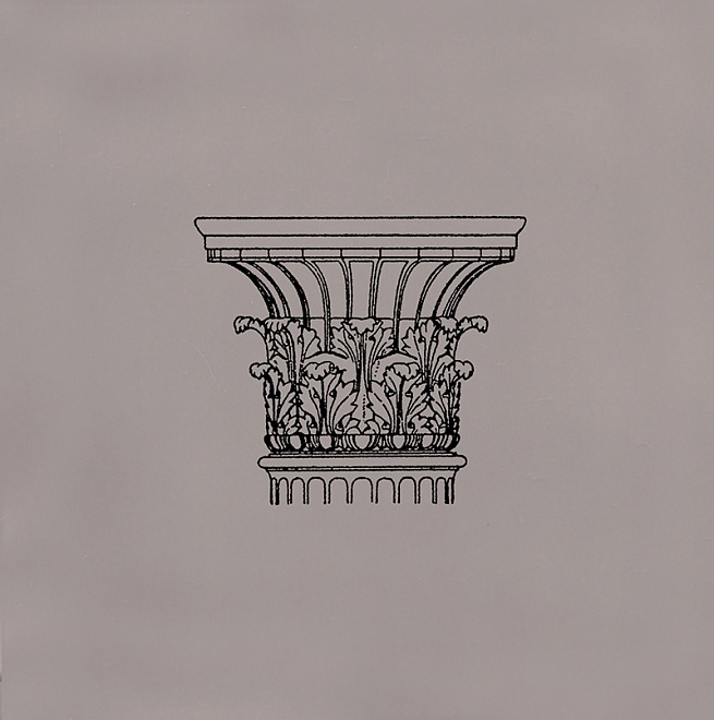 STG/E502/17008 Декор Авеллино Dec. Коричневый 3