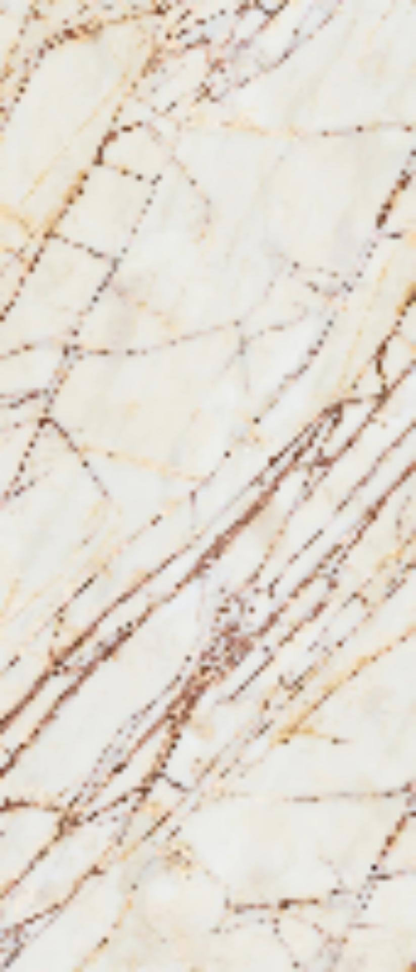 277002 На пол Bianco Imperiale Lap Ret 120x280 - фото 2