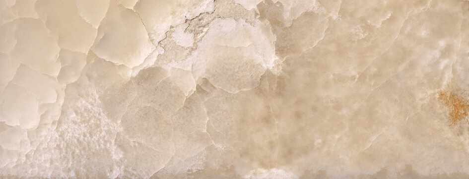 На стену Magma Beige 44.63x119.3