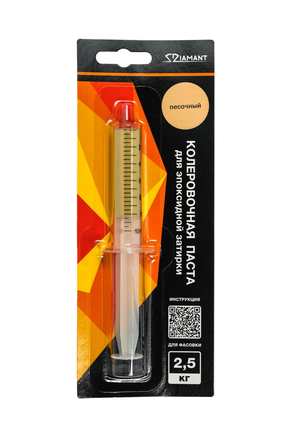  Колеровочная паста 017 Песочный 2.5кг