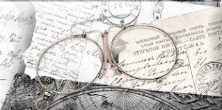 Панно Monocolor Composicion Aventura Grey A - фото 4