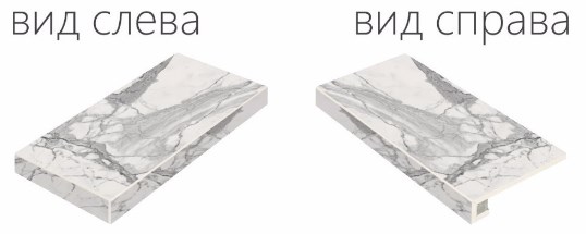 620070000634 Ступень Charme Evo Floor Project Статуарио 60 Угловая Левая Натуральная