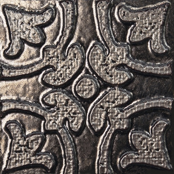 VT/A367/SG9174 Декоративная вставка Кассетоне Вставка 3.5x3.5 - фото 7