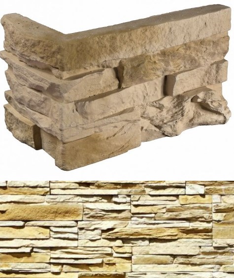 100-15 На стену Кросс Фелл Желтый 7х25.5x10 