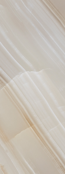 На пол Seria 1331 Beige rect