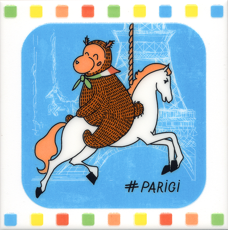 NT/A240/5009 Декор Большое путешествие Карусель