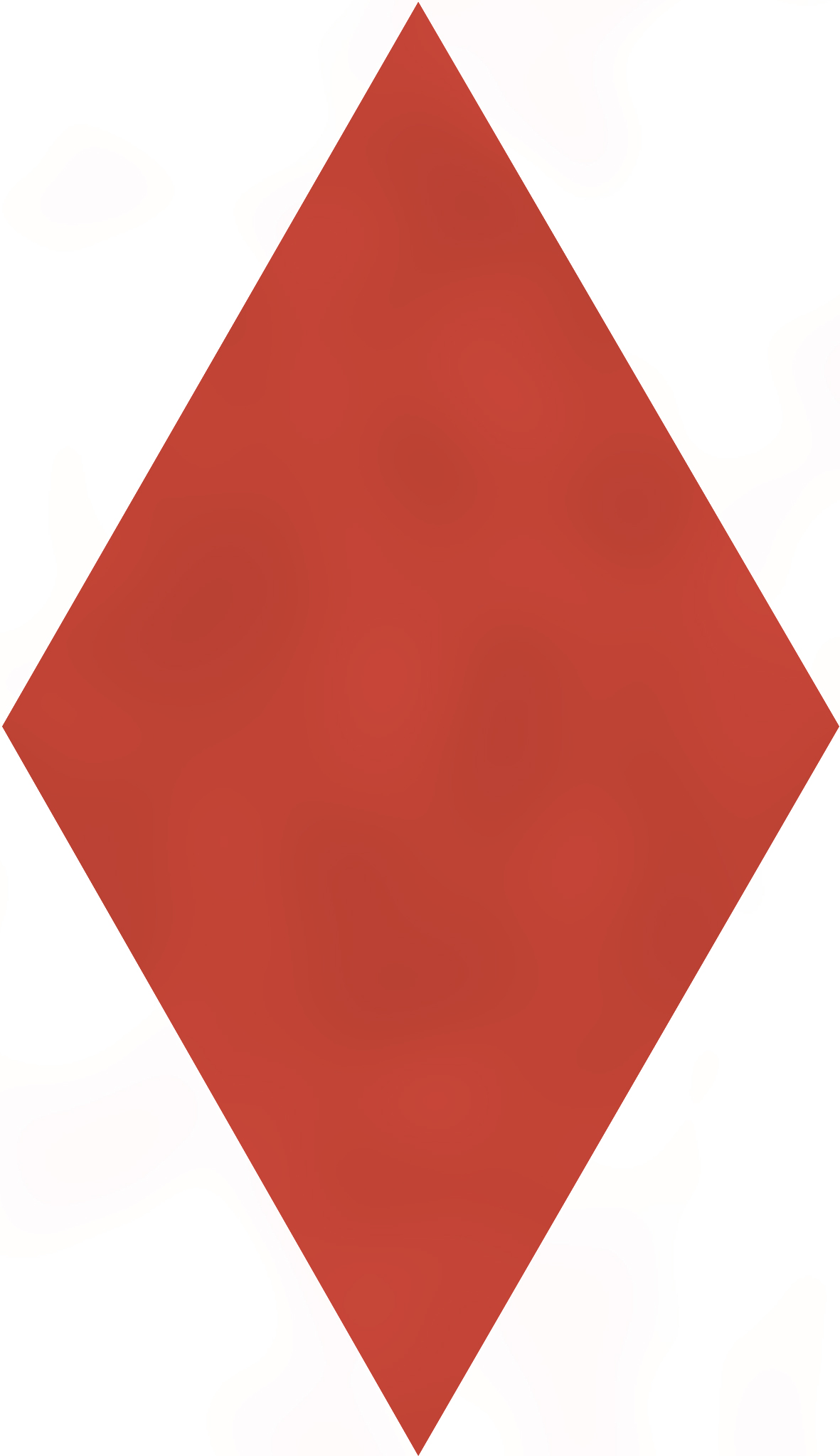 KMD2SRB007BN Декор Риад Красный глянцевый 13.5x7.8x0.9 - фото 4