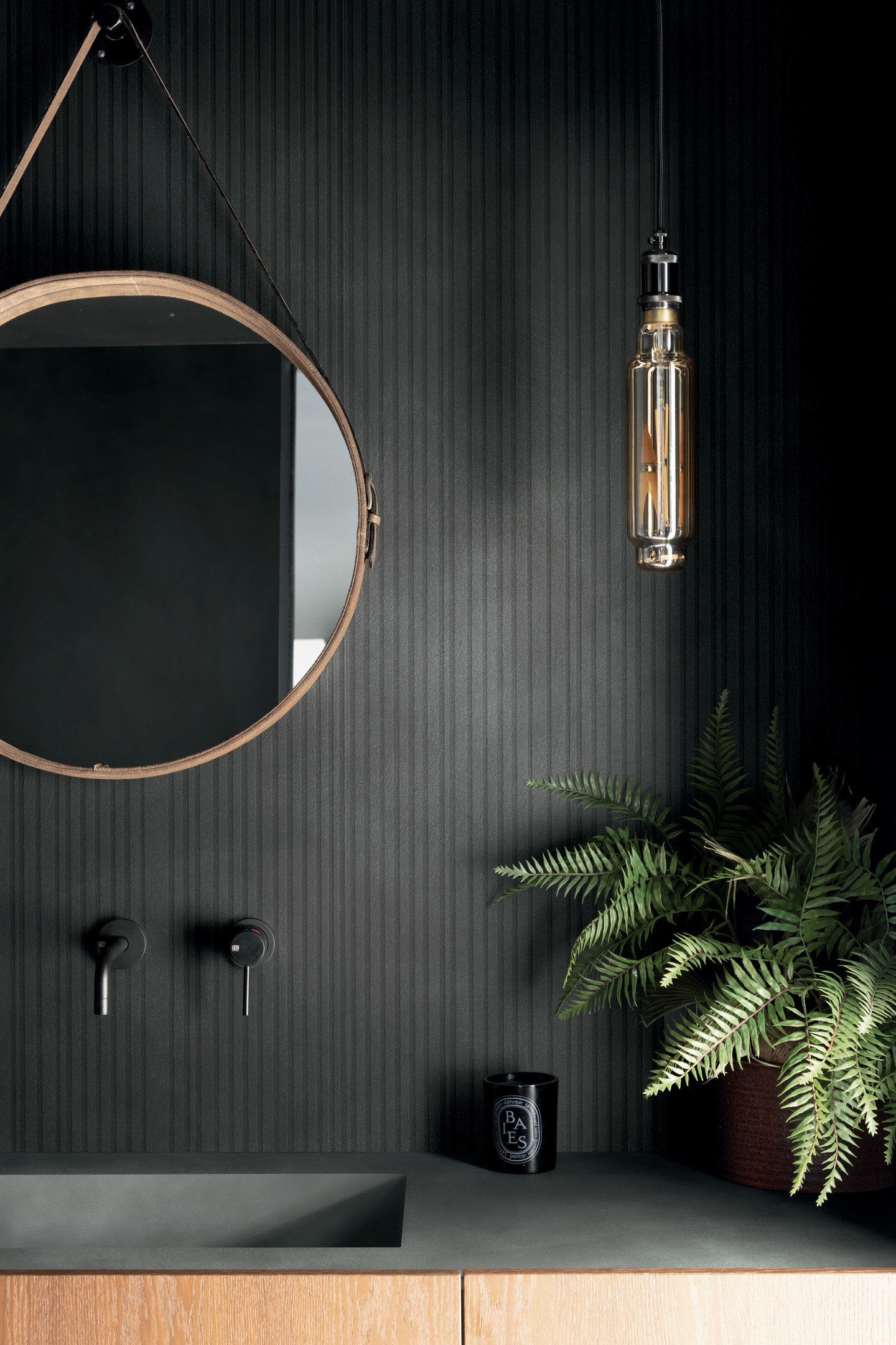 Casa Dolce Casa Essential Mood - фото 35