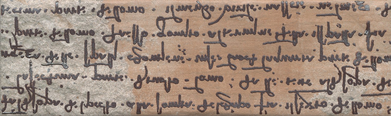 VT/A147/9035 Декор Тезоро Dec. Коричневый - фото 4