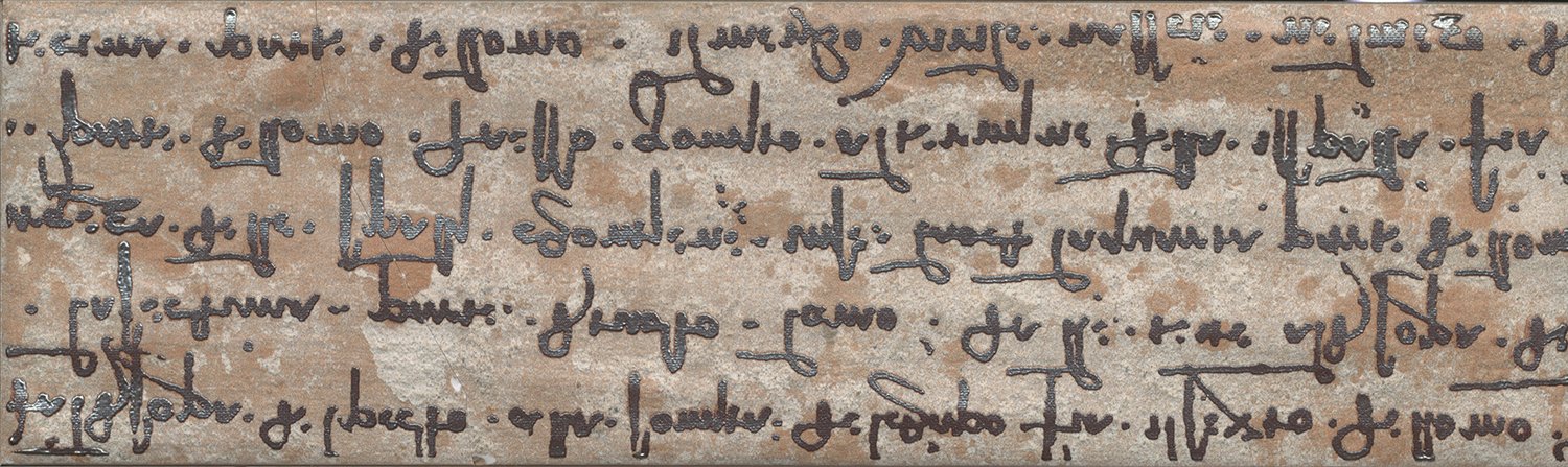 VT/A147/9035 Декор Тезоро Dec. Коричневый - фото 2