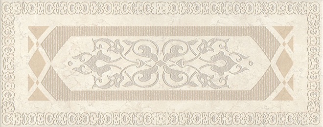 HGD/A106/7169 Декор Резиденция Беж обрезной