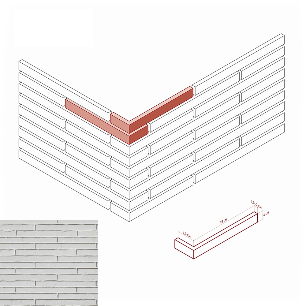 685-05 На стену Дюрен Брик 685-05 Угол