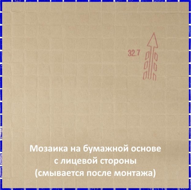 На стену Stella STM07 - фото 2