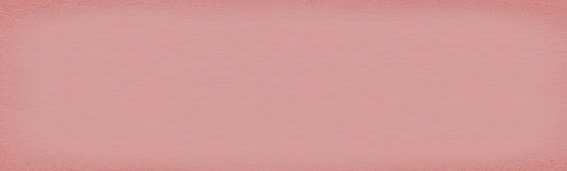 Плинтус Benaco Rodapie Coral 9.4x20