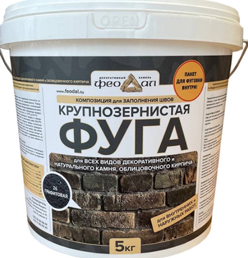  Фуга для швов 26 Графитовая 5 кг