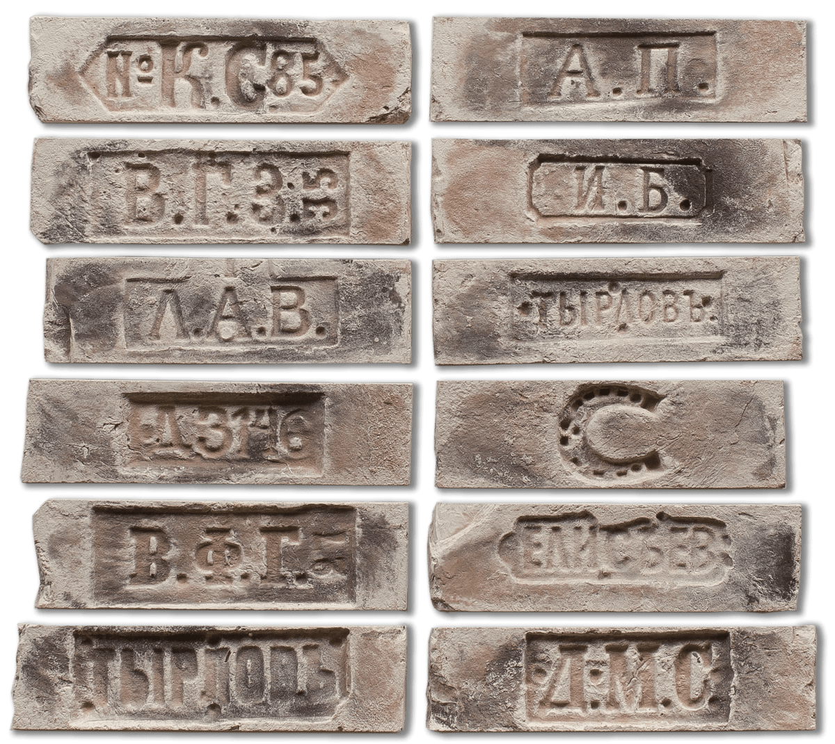 На стену Мюнхен Клейма 313 - фото 2