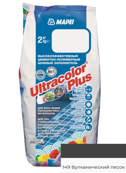  Ultracolor Plus ULTRACOLOR PLUS 149 Вулканический песок (2 кг) б/х