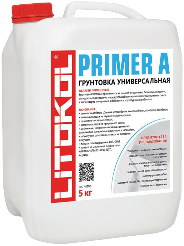   PRIMER A Белый 5кг