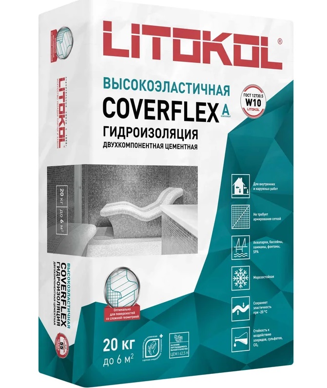  Гидроизоляция Litokol COVERFLEX А 20кг