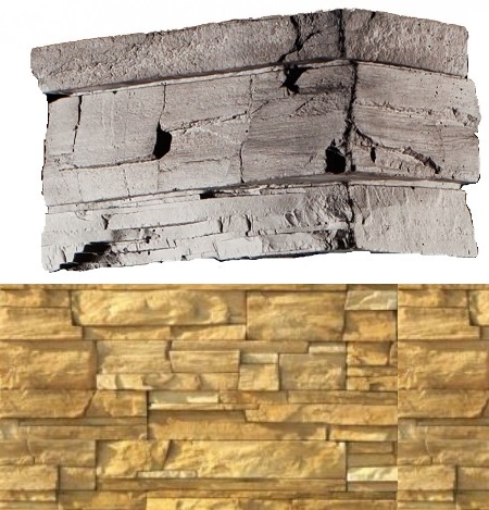 200-35 На стену Фьорд Лэнд Коричневый 7х26.5x10 