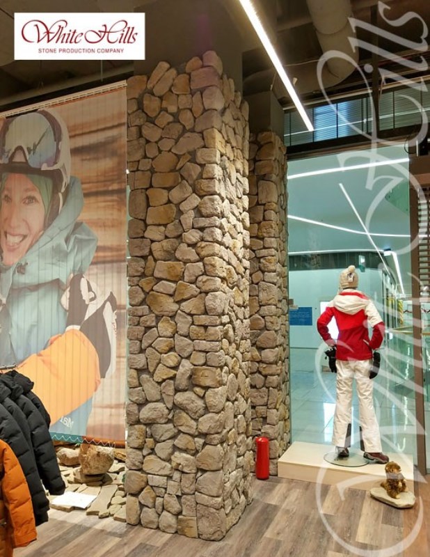 606-80 На стену Хантли 606-80 - фото 4