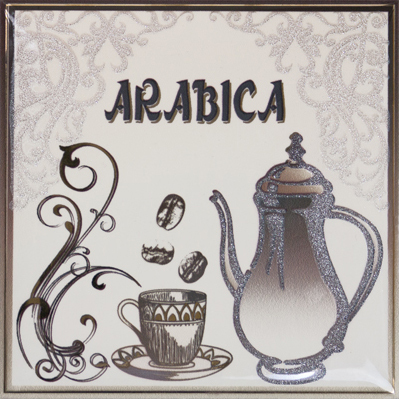 Декор Moca Moca Arabica