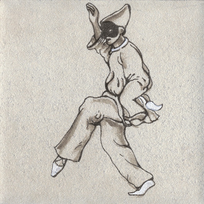 STG/A335/1266 Декор Амальфи Орнамент матовый