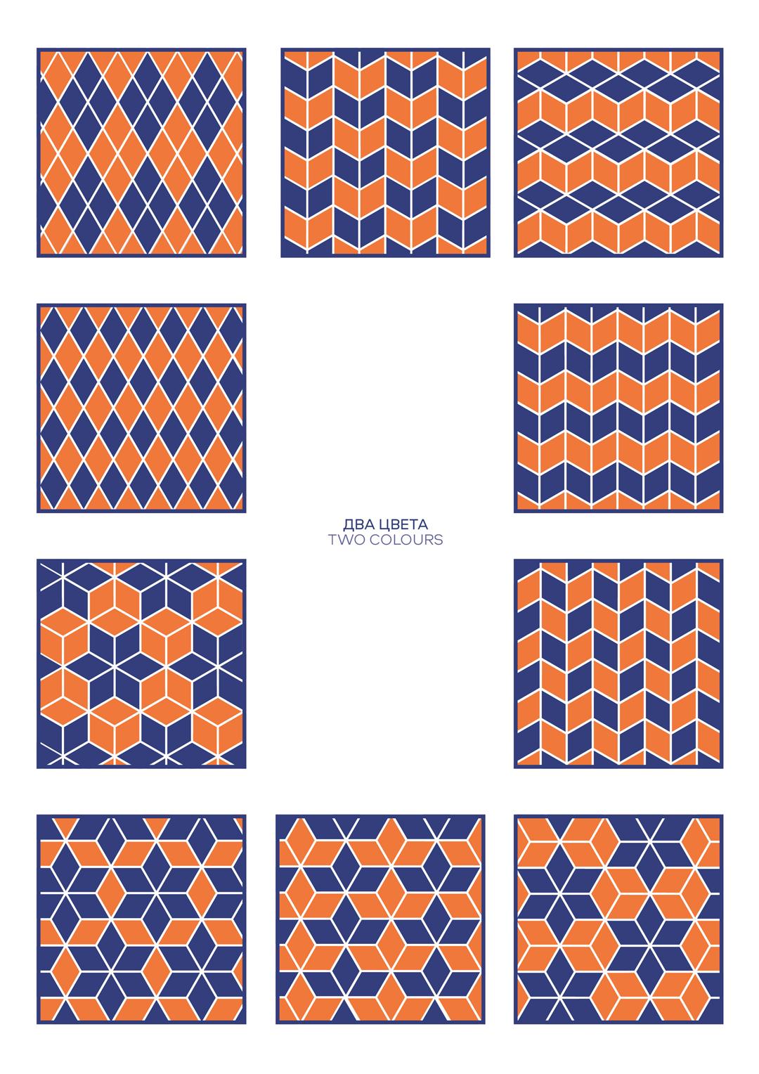 KMD2SRB003BN Декор Риад Бежевый глянцевый 13.5x7.8x0.9 - фото 14