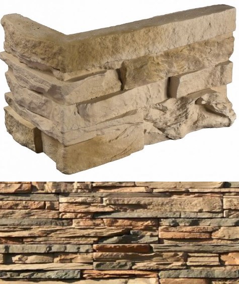 102-45 На стену Кросс Фелл Оранжевый 7х25.5x10 