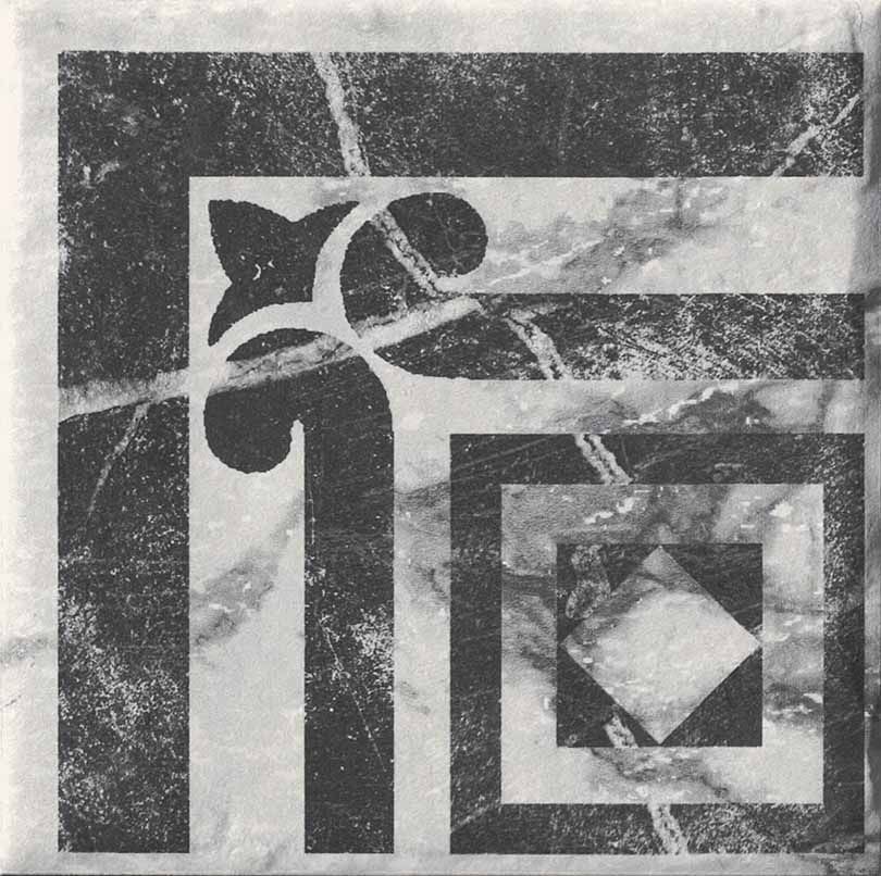 1063935 Декор Magistra Decoro Mix Paonazzetto - фото 9