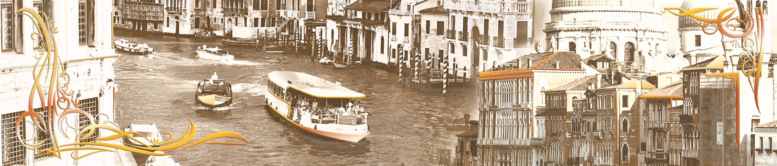 Бордюр Монте-Карло G1 7.5x35