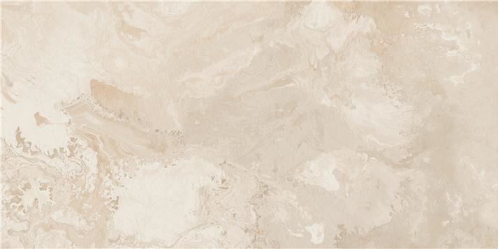 На пол Urano Beige Pulido Rect 08376-0001