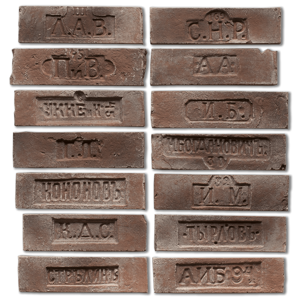 На стену Марсель Клейма 303 - фото 2