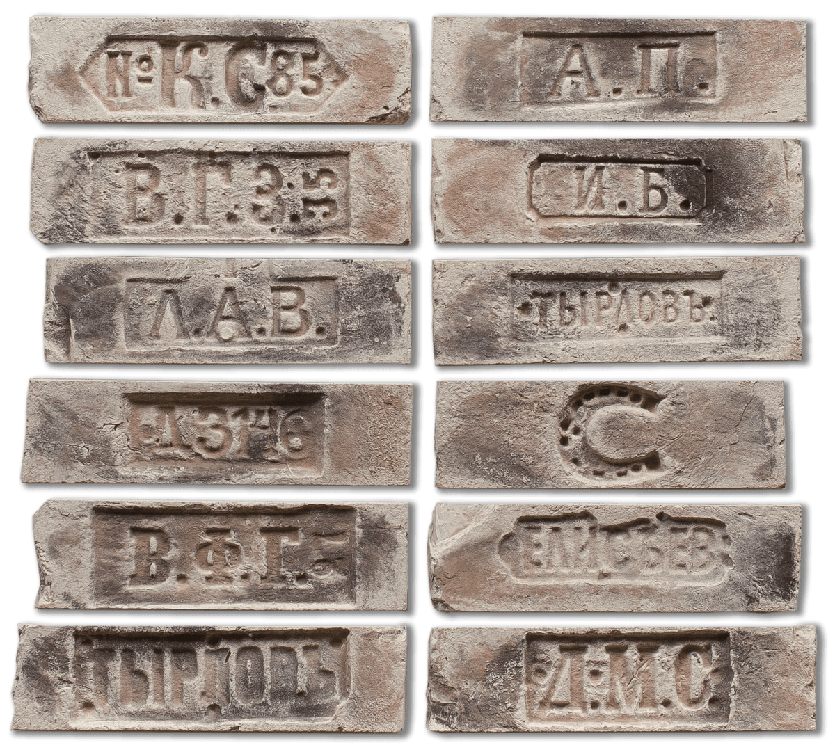 На стену Мюнхен Клейма Большие 313 - фото 2