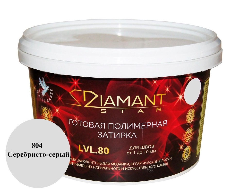  Полимерная затирка Diamant Star 804 Серебристо-серый 2кг.