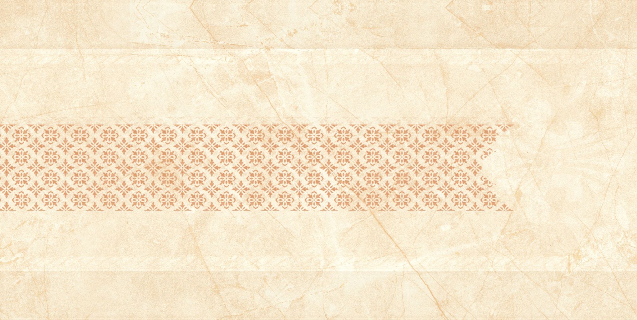 81 Бордюр Diamonds Cen. Beige 15х295