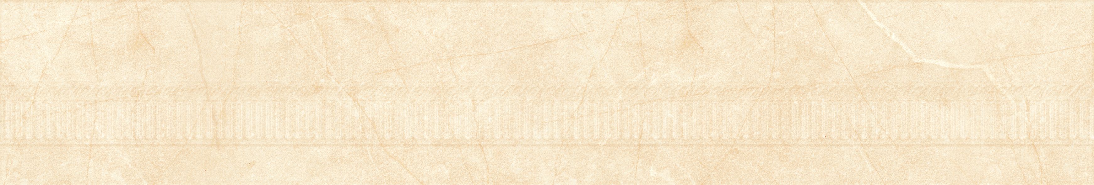83 Бордюр Diamonds Cen. Beige 4х295