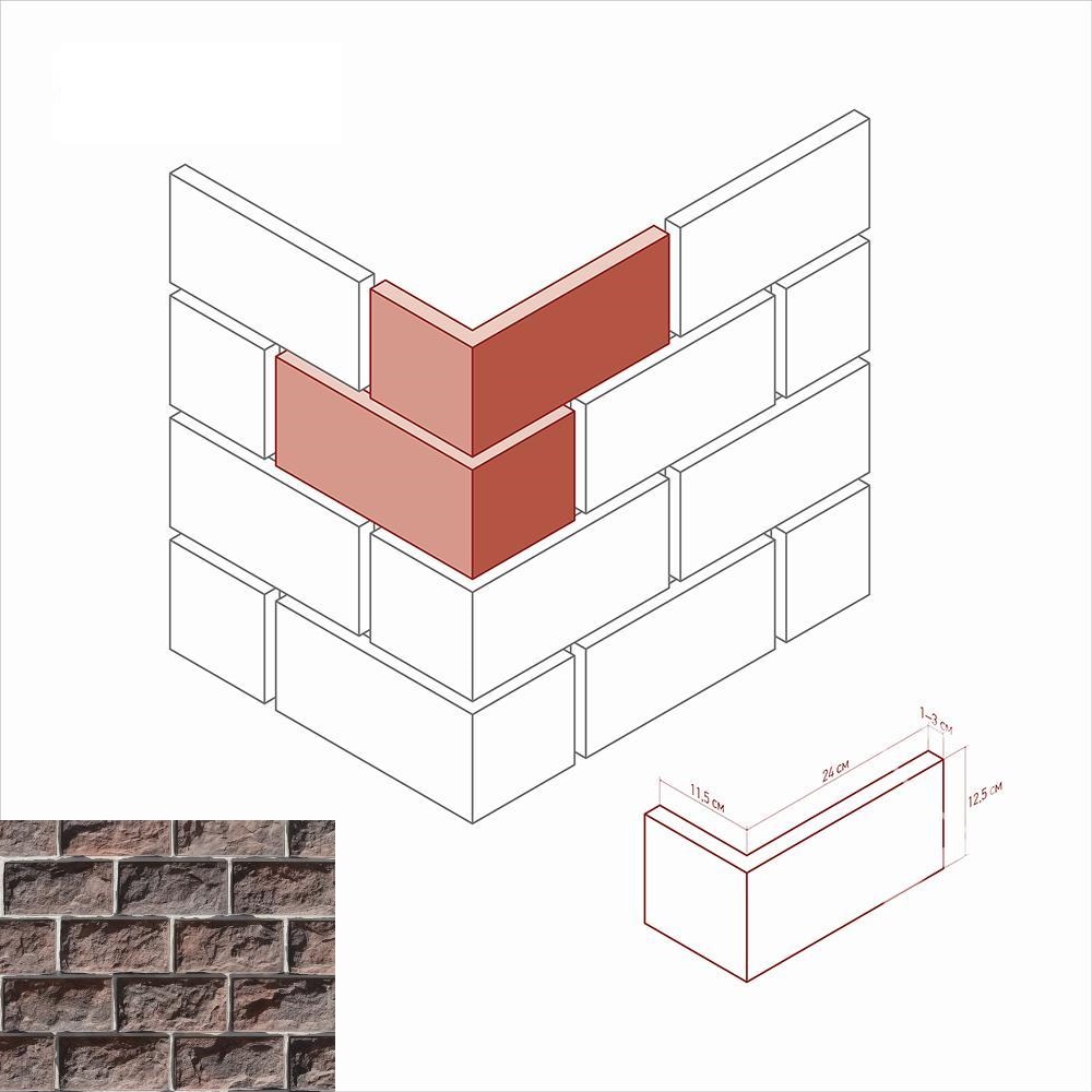 453-45 На стену Тилл 453-45 Угол