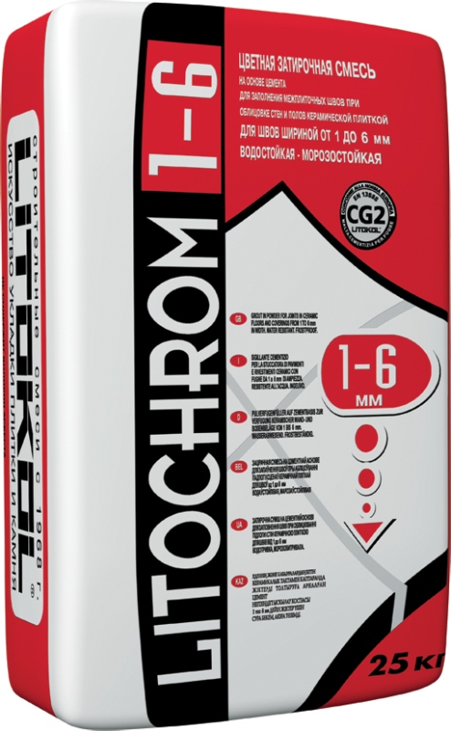  Litochrom 1-6 LITOCHROM 1-6 C.80 коричневый 5кг - фото 2