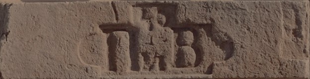 На стену Мадрид Штамп 465 25-28x7-8x1.7